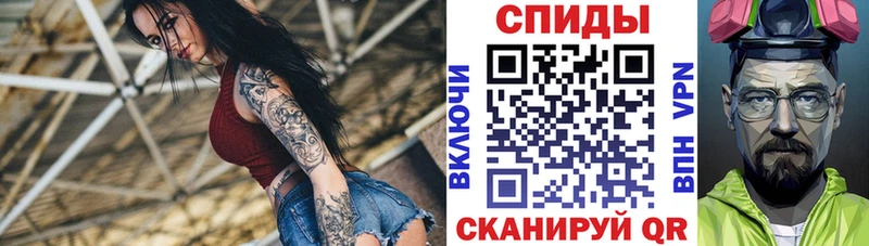 Amphetamine Premium  Пыть-Ях 