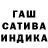 MDMA кристаллы NikoSapikov