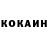 Амфетамин 97% Ramzan Kyprin