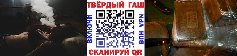 хочу   мориарти наркотические препараты  ГАШ ice o lator  Пыть-Ях 