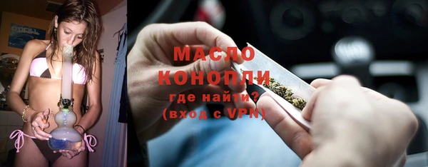 таблы Аркадак