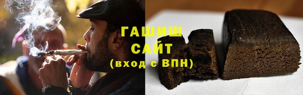 сатива Арсеньев
