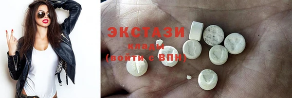 марки lsd Армянск