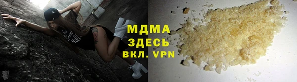 таблы Аркадак