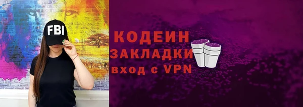 марки lsd Армянск