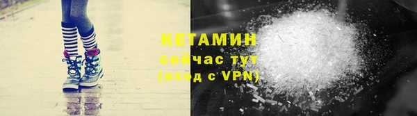 марки lsd Армянск