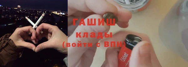 марки lsd Армянск