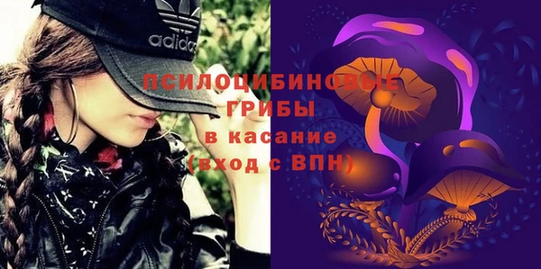 марки lsd Армянск