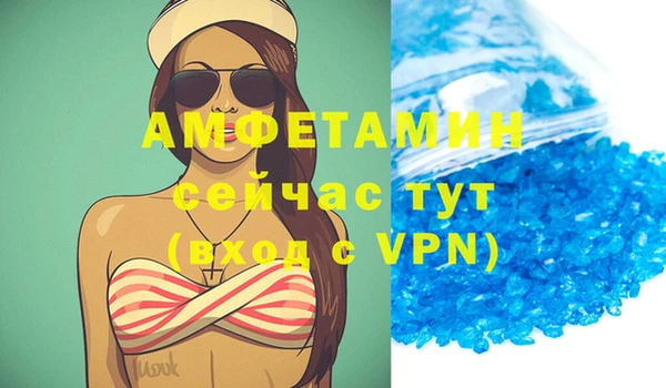марки lsd Армянск