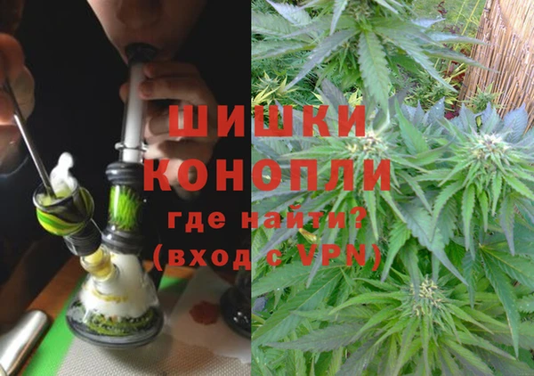 таблы Аркадак