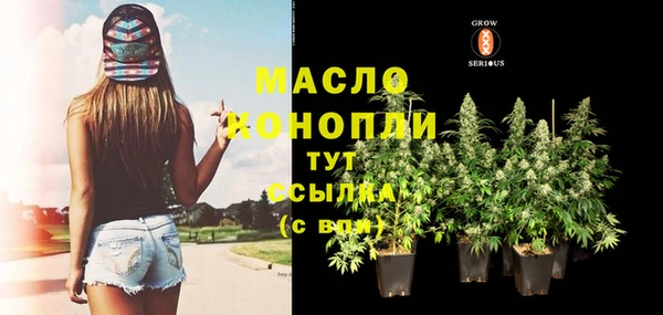 таблы Аркадак