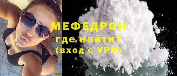 марки lsd Армянск