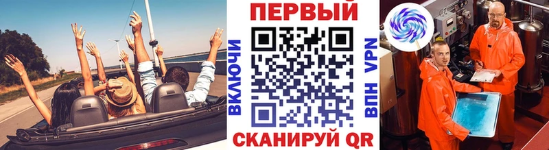 Метамфетамин витя где купить Пыть-Ях