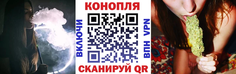 Бошки марихуана тримм  Пыть-Ях 